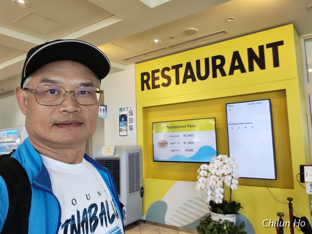 沖縄美ら海水族館